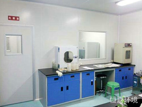 無菌室，微生物實(shí)驗(yàn)室1